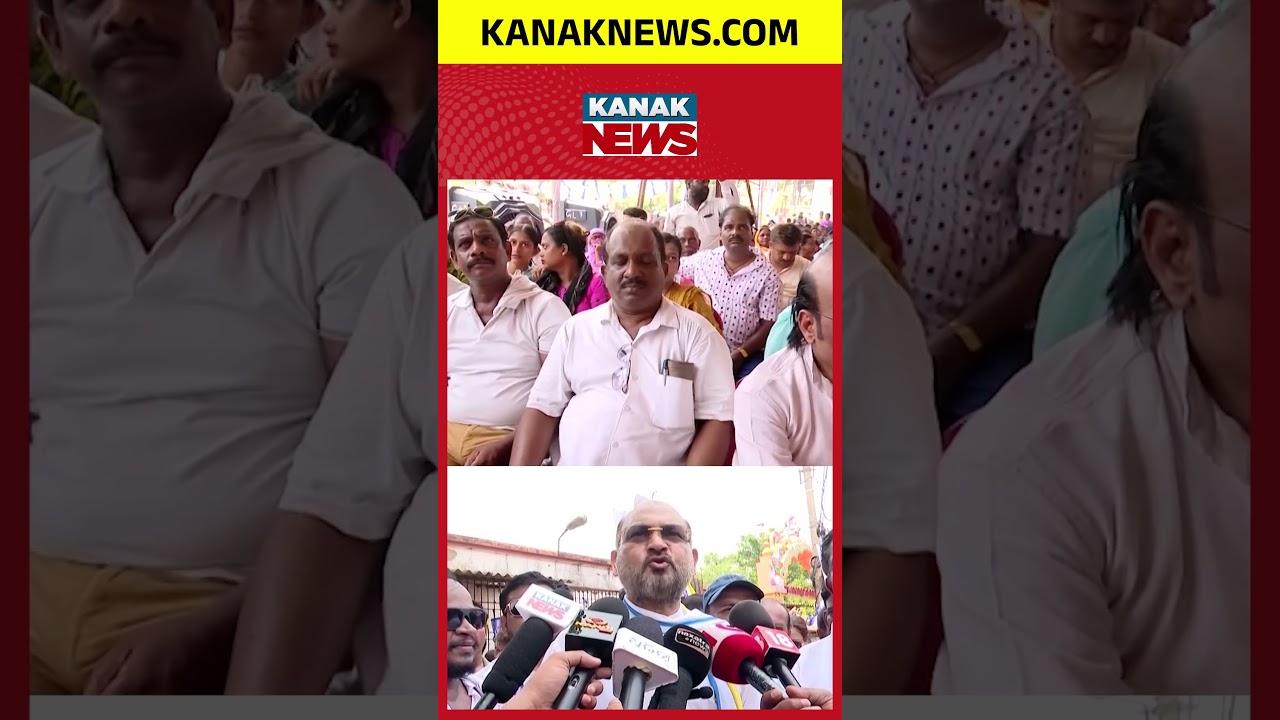 BIG PROTEST in Odisha: Police HQ Gherao by Janata Congress | kanak News Shorts