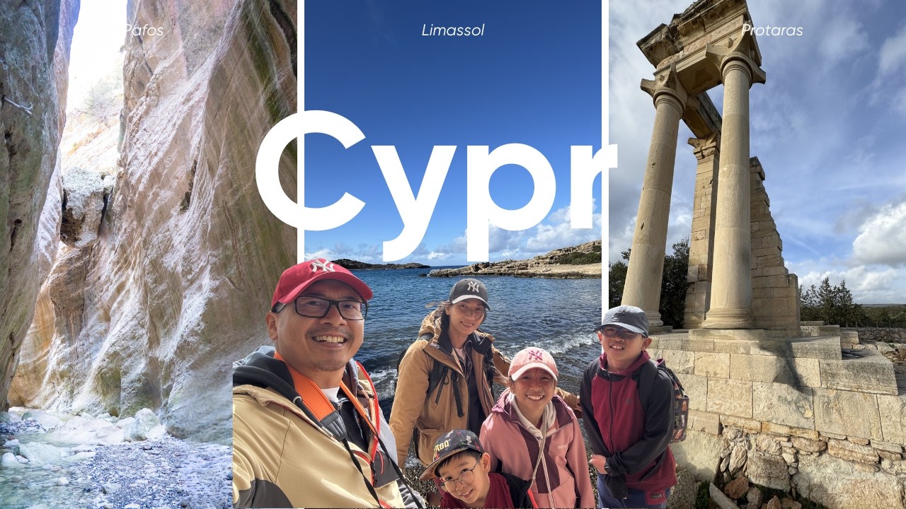 Cypr zimą z trójką dzieci — 11 dni: Pafos, Limassol, Protaras | Styczeń 2026