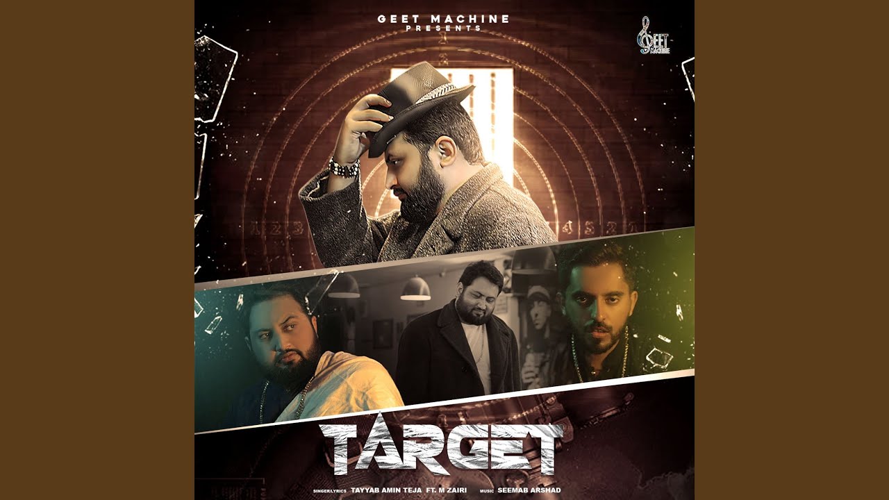 Target