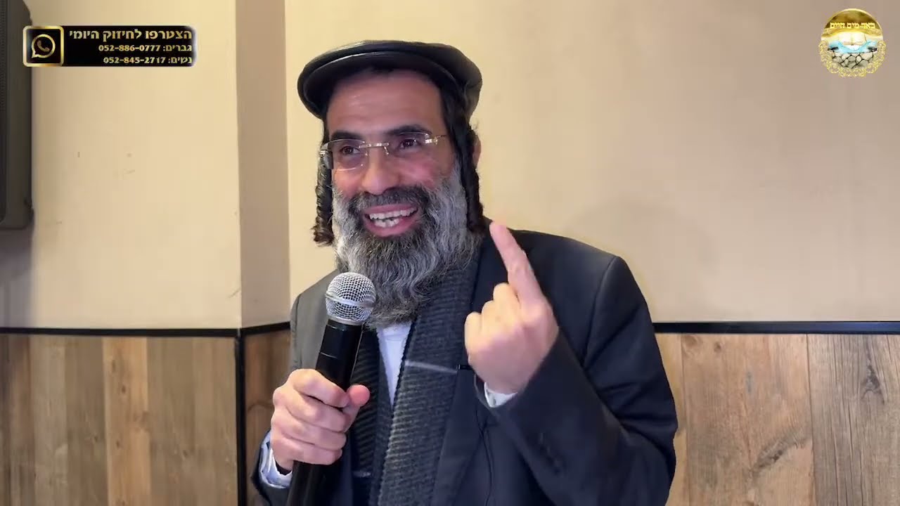 ההילולא המרכזית של הבבא סאליי עם כבוד הרב אור עצום וסיפורים על הצדיק וגם כוס ערק לישועות לכל משתתף