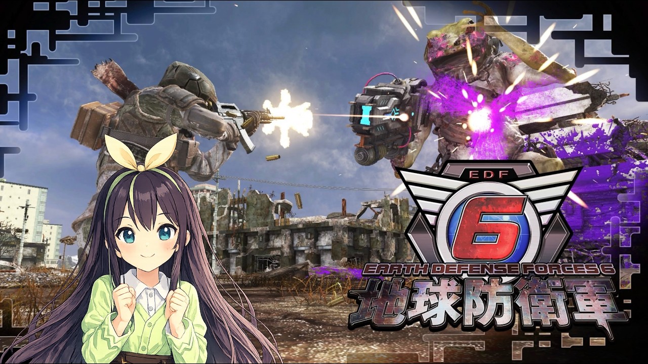 のんびりゲーム配信！地球防衛軍6！