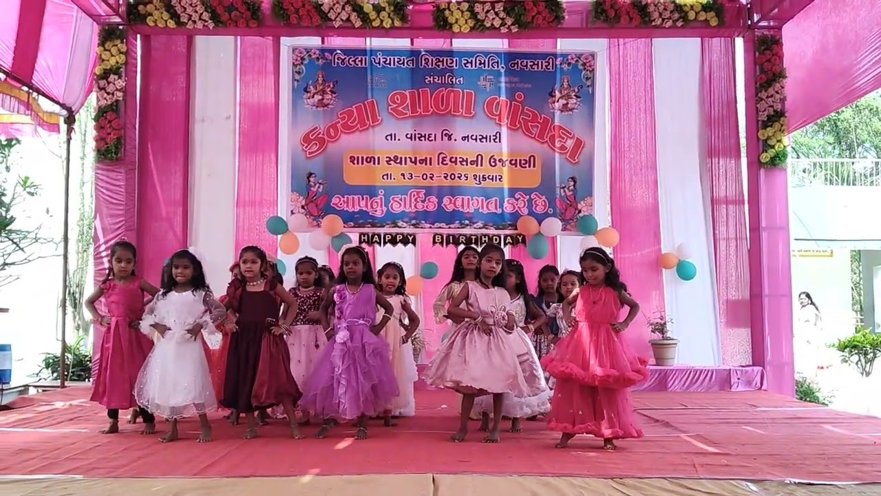 રમવા આવી રૂપાળી પરી