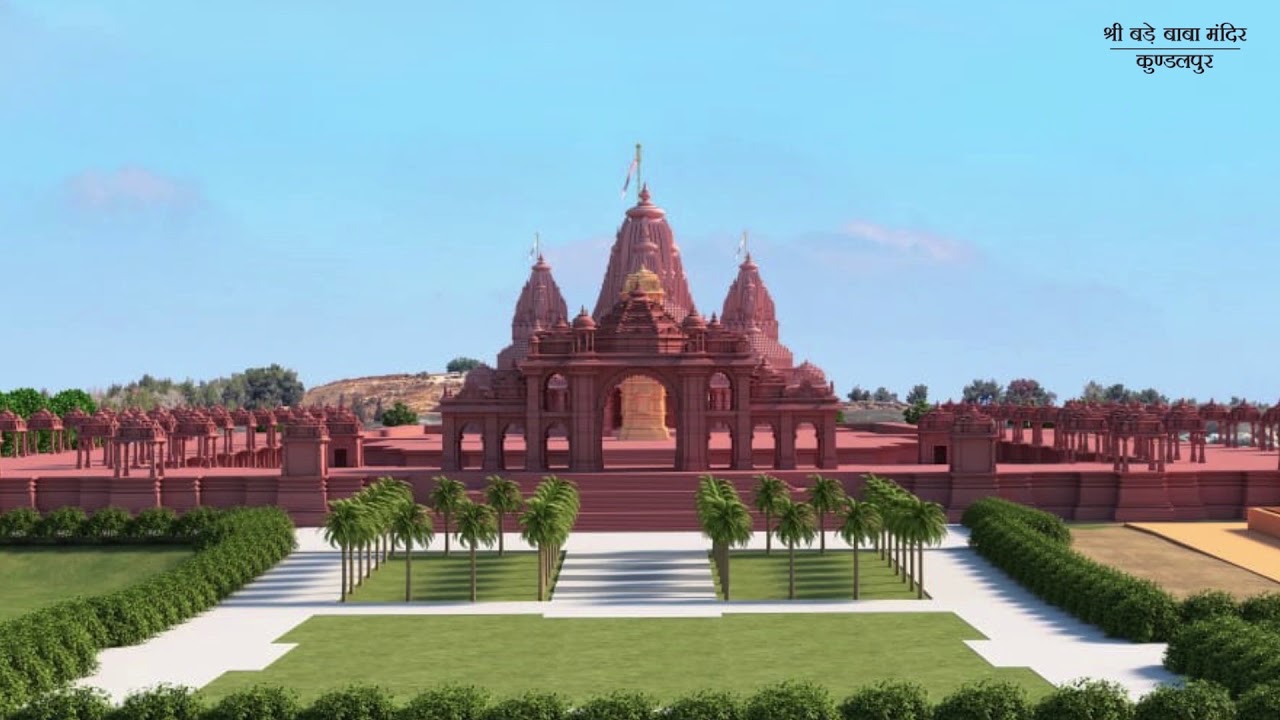 Kundalpur, BADE BABA (नव मंदिर निर्माण)