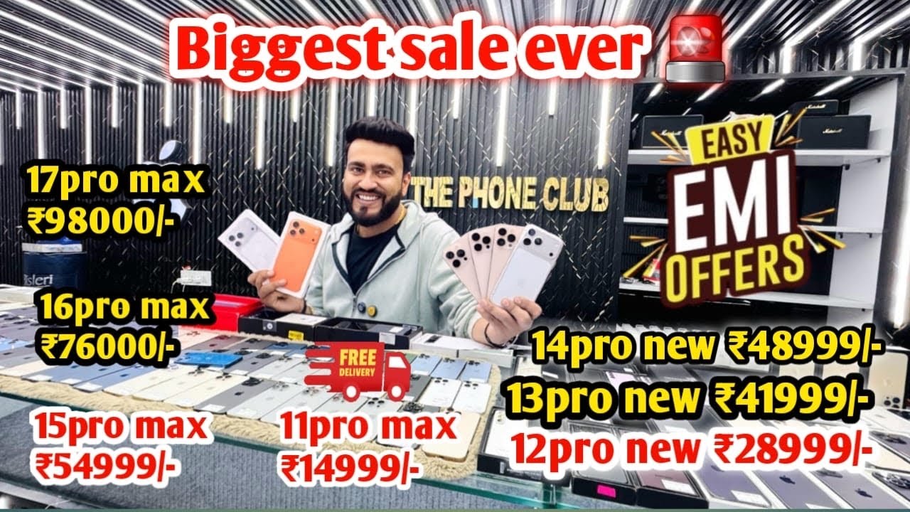Mega Price Drop On All Models I Cheapest iPhoneMarket | Second Hand Mobile, iPhone 17pro max 