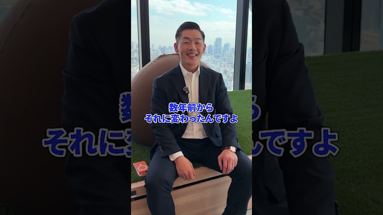 年商360億円社長に好きなサイゼリヤのメニューを聞いてみた！#サイゼリヤ#社長#外食#ファミレス