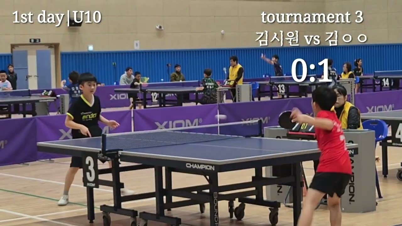 2025 단양오픈국제유소년탁구대회 U10토너먼트와 본선경기 