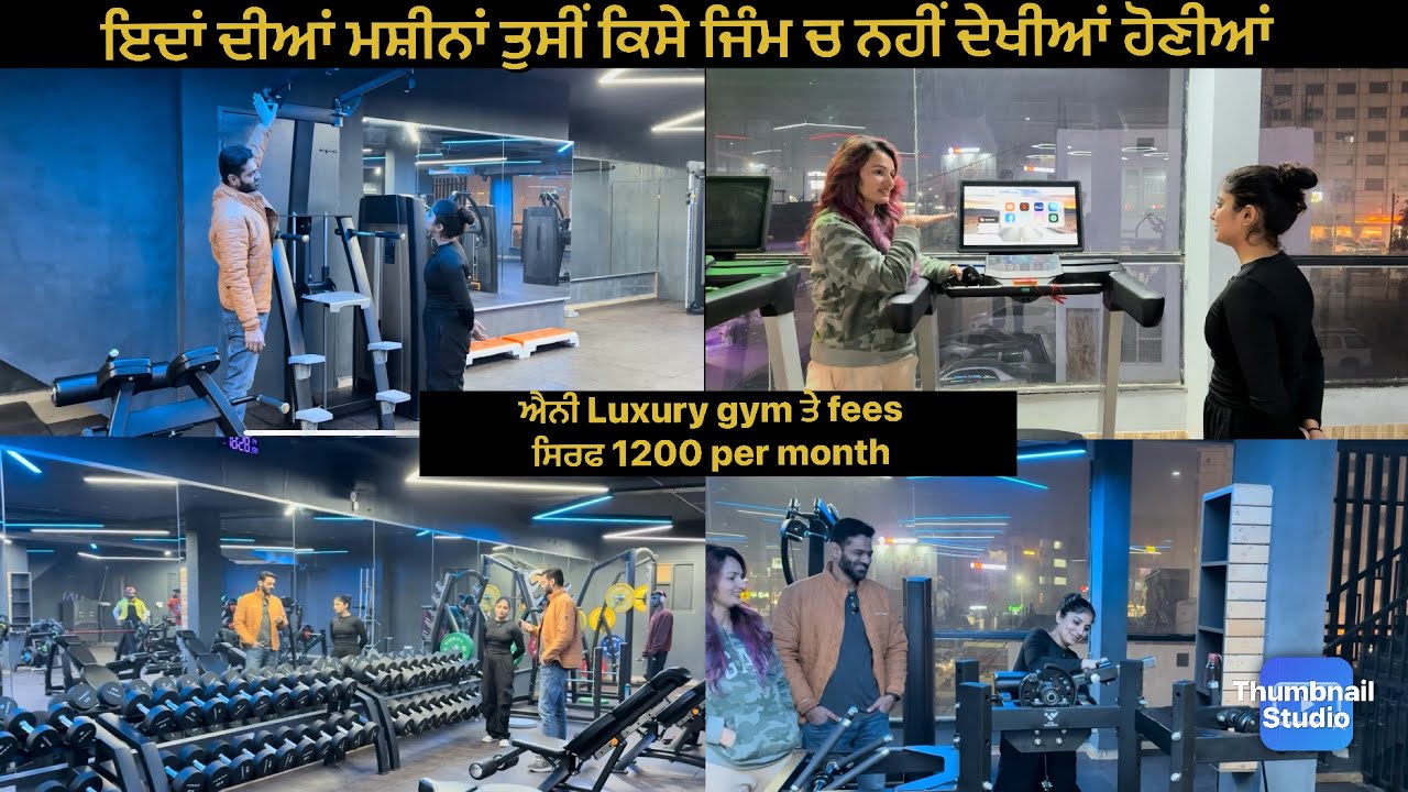 YOSMO FITNESS GYM SUNNY ENCLAVE #gymtour #duet #bestgym #motivation #thegymgroup #gymcenter