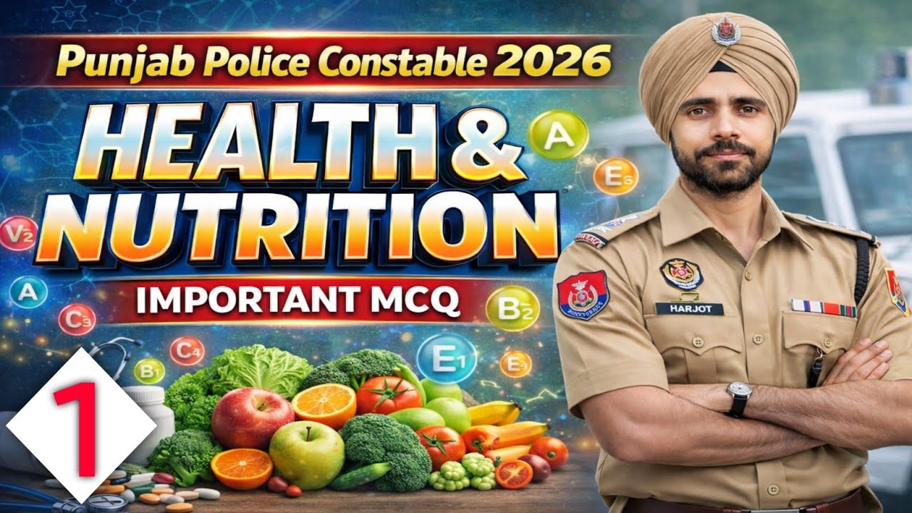 Health and nutrition important MCQ। Punjab police constable 2026। Health and nutrition Pyq।
