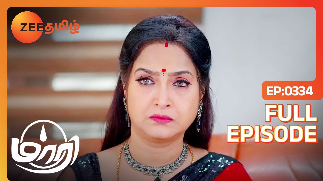 இந்த முருகன் சொல்றது எல்லாம் உண்மையா இல்லை பொய்யா ?| Maari | Full Ep 334 | Zee Tamil |4 Sep 23