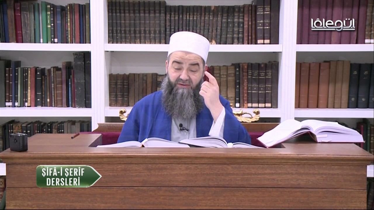Şif&acirc; i Şer&icirc;f Dersleri 46.B&ouml;l&uuml;m 2 Mayıs 2017 L&acirc;leg&uuml;l TV