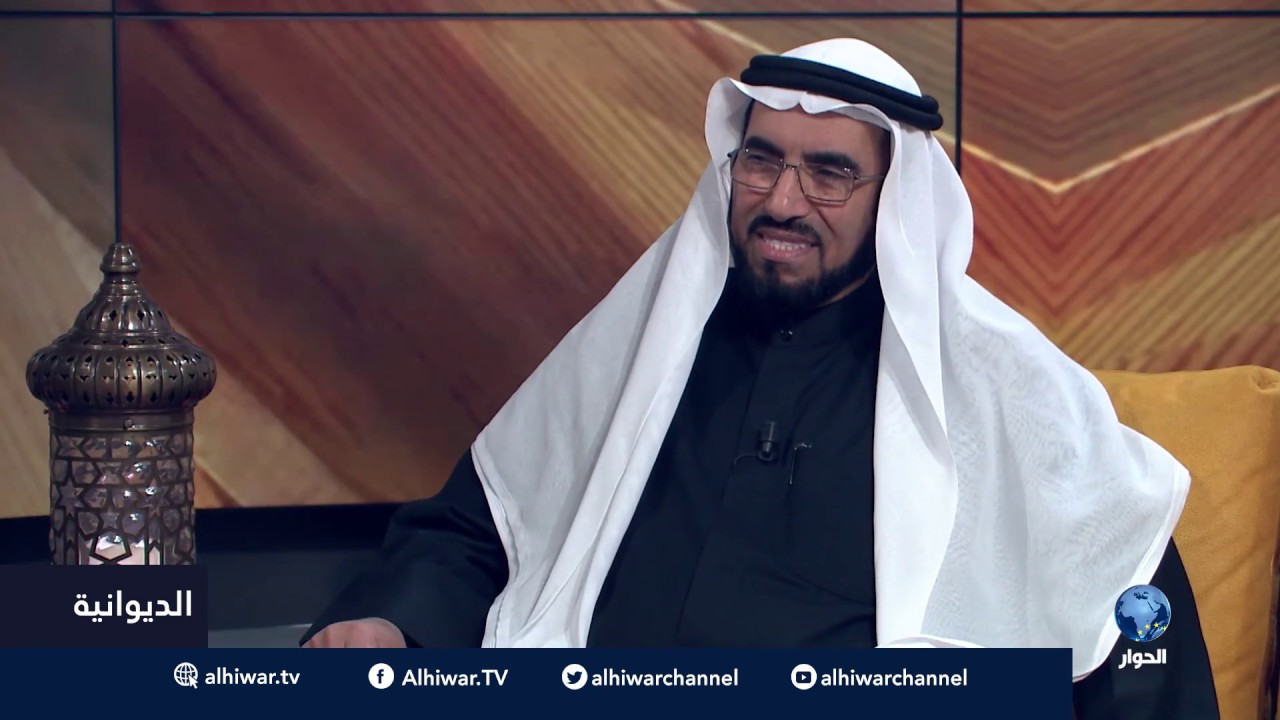 الديوانية - كيف ننهض بأمتنا؟! مع الدكتور طارق السويدان