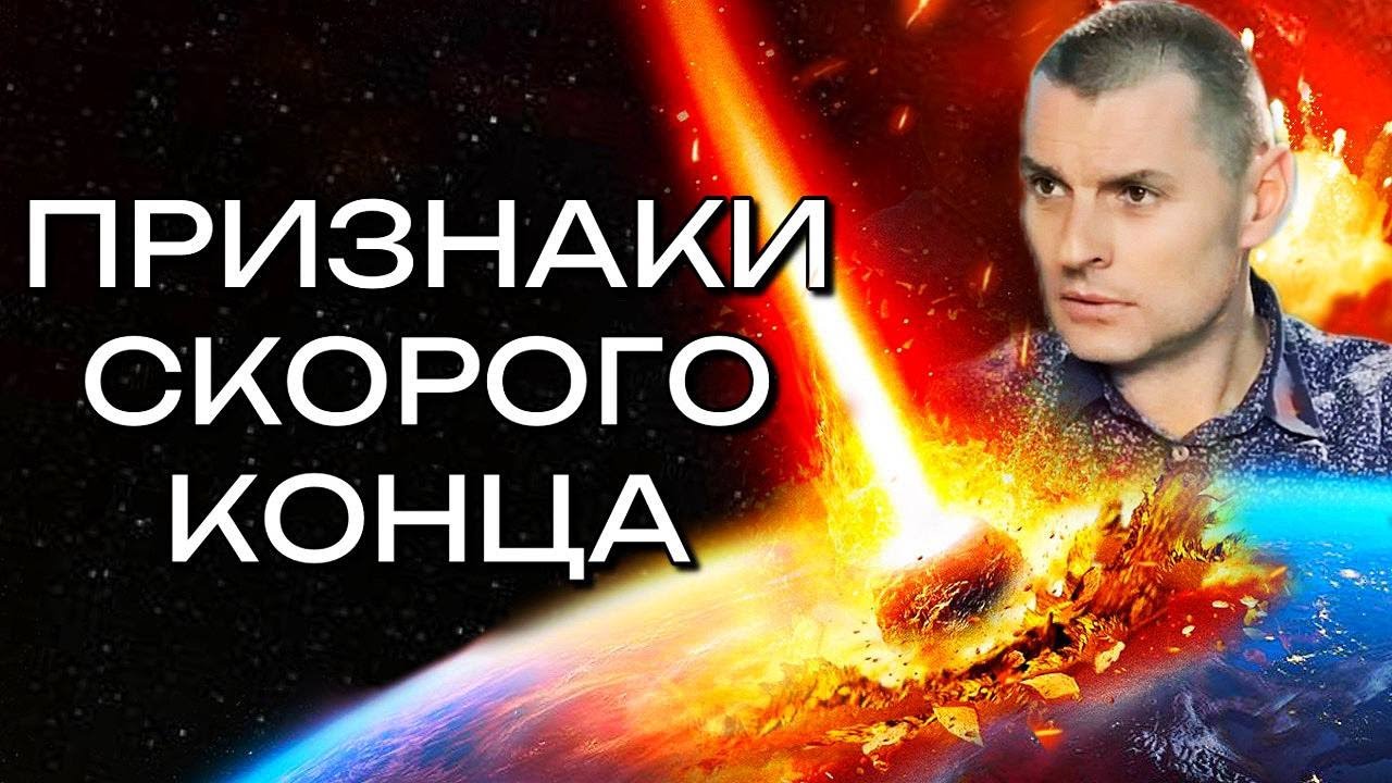 Фильм. Второе пришествие Христа