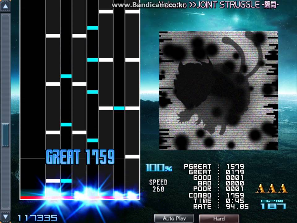 ★16 Yakumo 1700짤