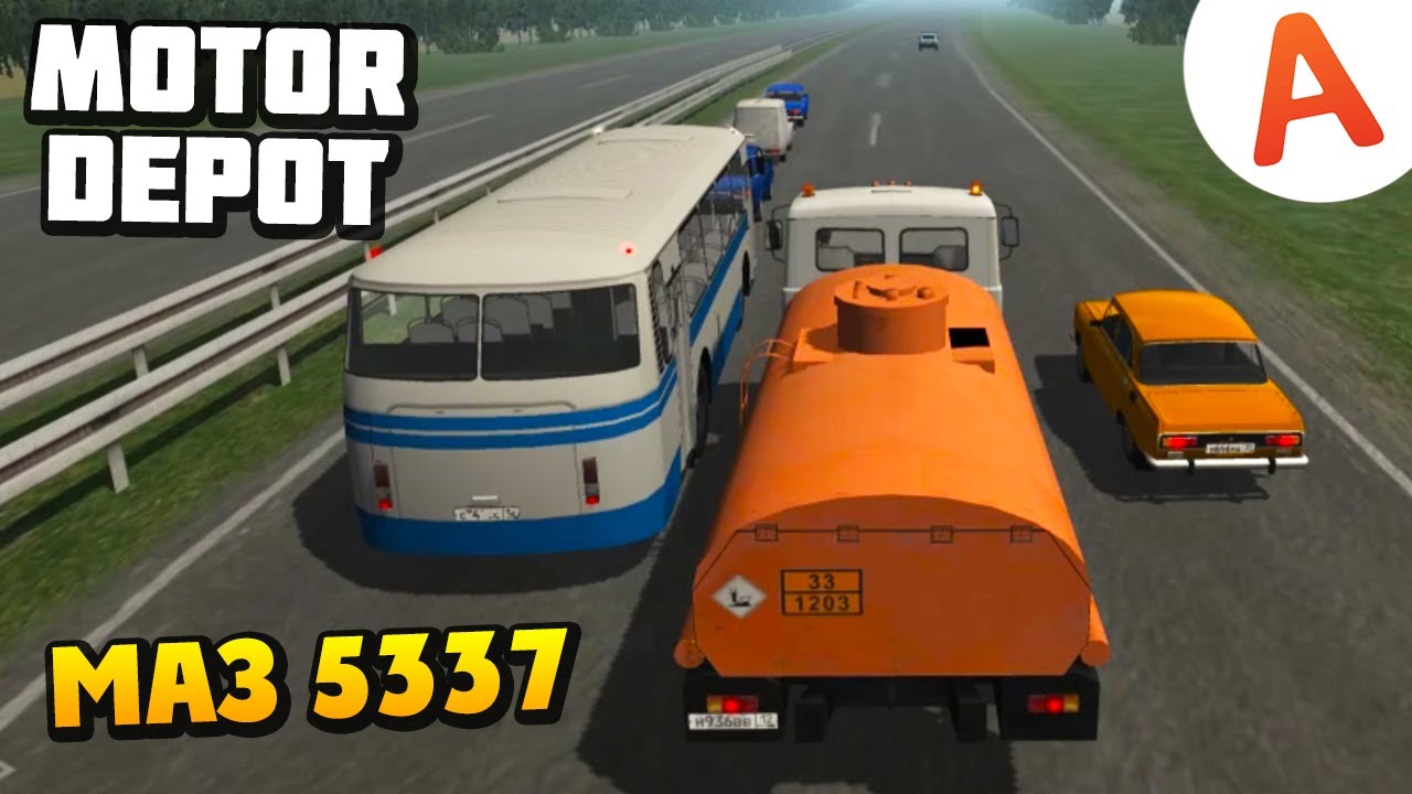 Везу Топливо на Секретную Базу - Motor Depot (мобильные игры)