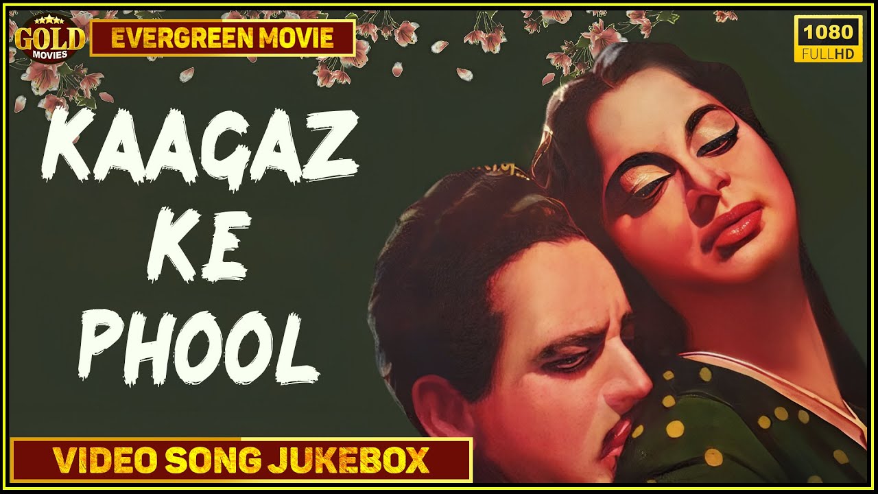 Kaagaz Ke Phool 1959 | Movie Video Songs Jukebox | Waheeda Rehman, Guru Dutt | HD |