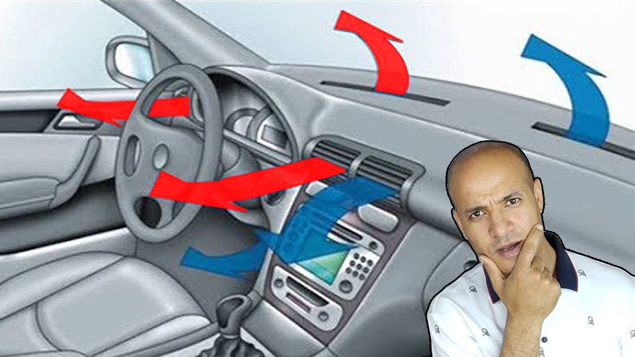 حل مشكلة مكيف السيارة جهة ساخن وجهة بارد