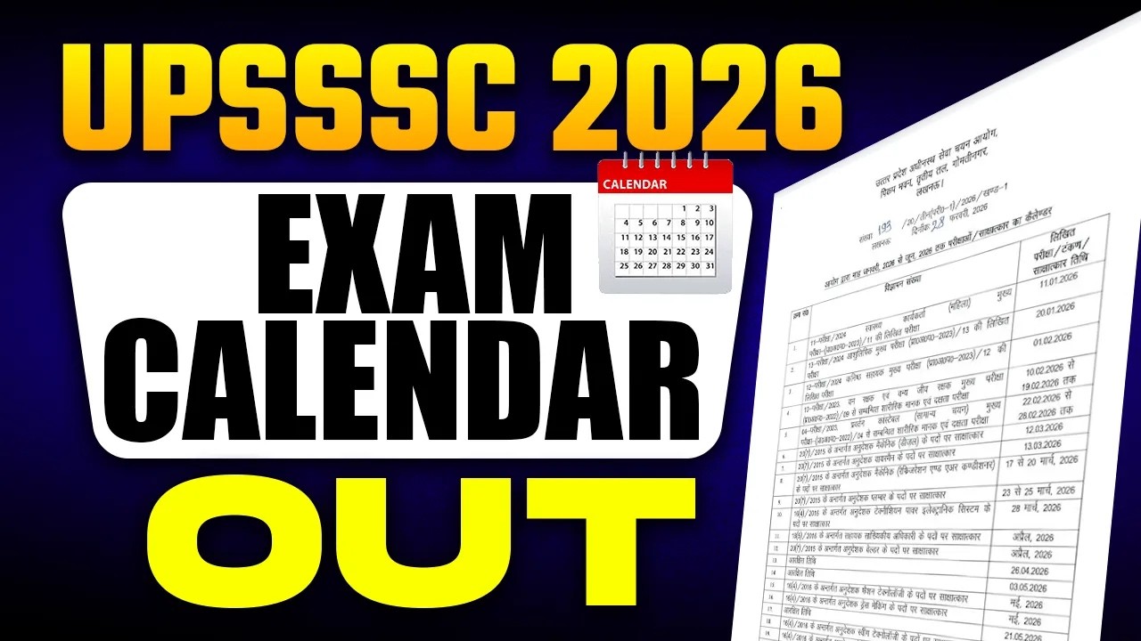 UPSSSC Calendar 2026 | UPSSSC Upcoming Vacancy 2026 | UPSSSC 2026 Calendar OUT | Testbook