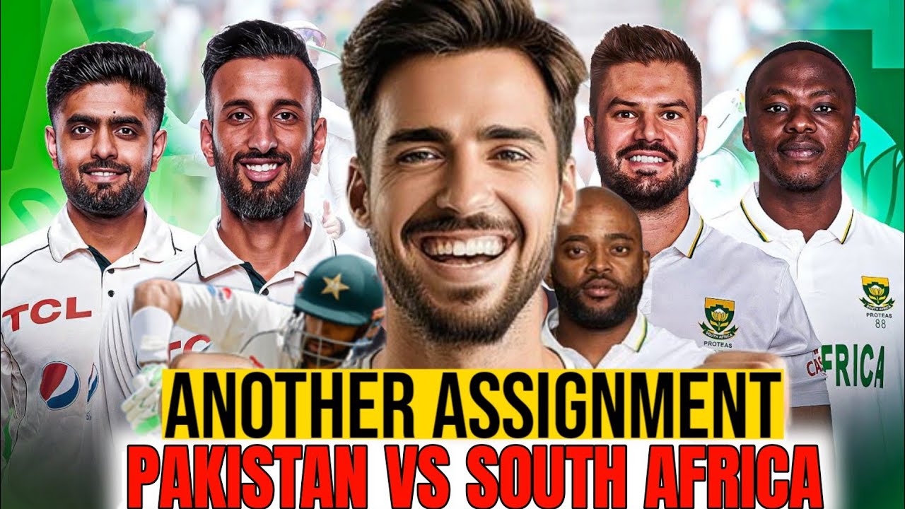 2 Players Release In Pakistan Test Squad For South Africa Series | Schedule, Time and Squad | 