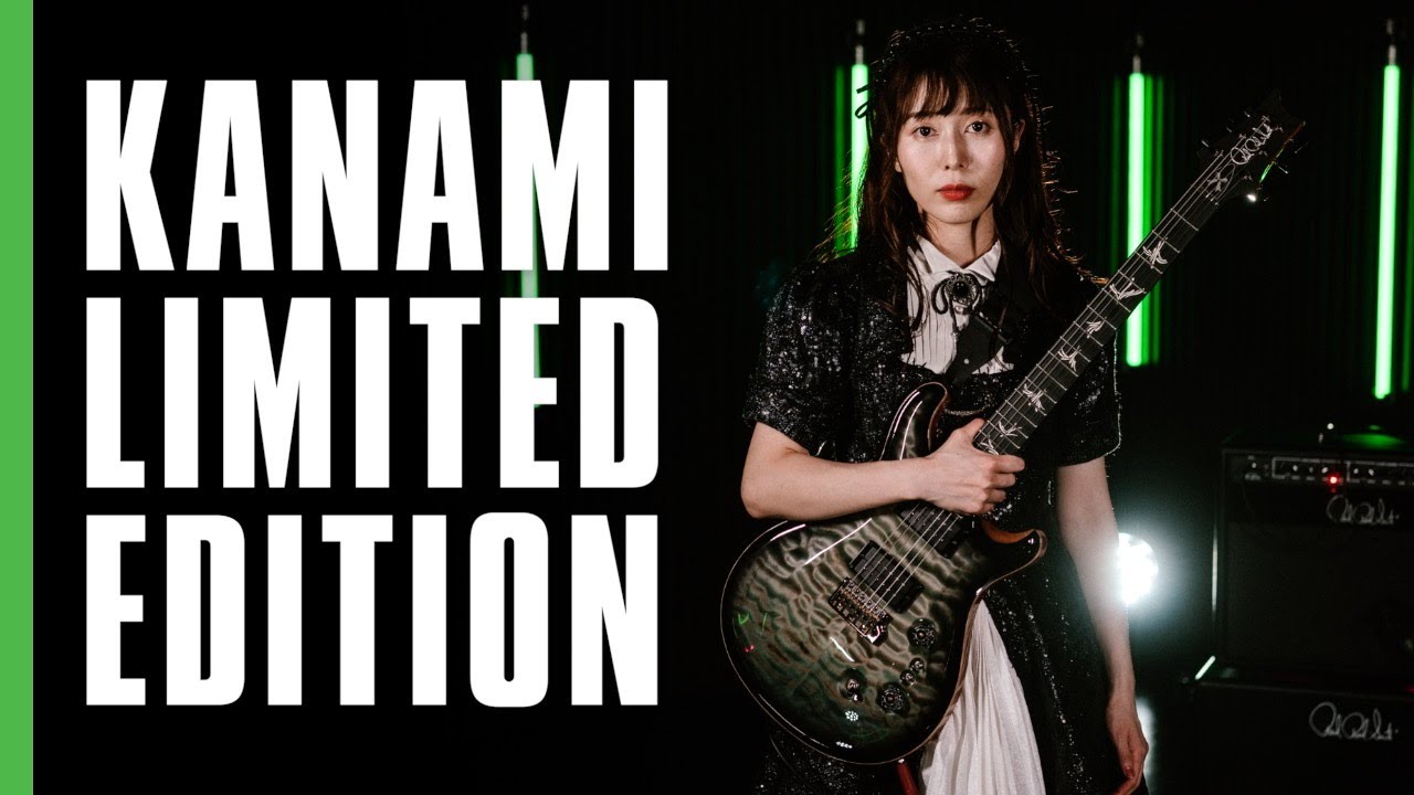 The Kanami Limited Edition | PRS Guitars Japan (English Subtitles)