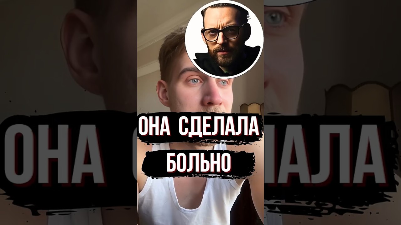 КОГО ХОТЯТ ЖЕНЩИНЫ #АлександрБелогуров #Белбрат #belbrat #мужскиеценности #рсп