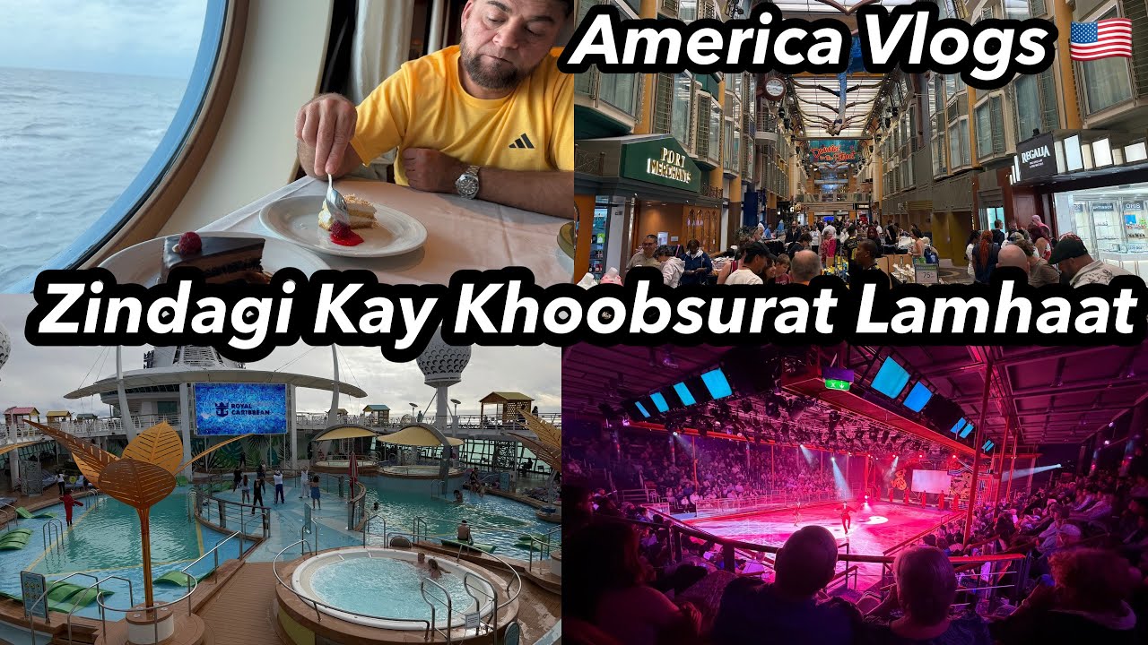 A day In Huge Cruise 🚢 Nashta Kiya Ocean Kay View Kay Sath 🌊 Ice Skating ⛸️ 