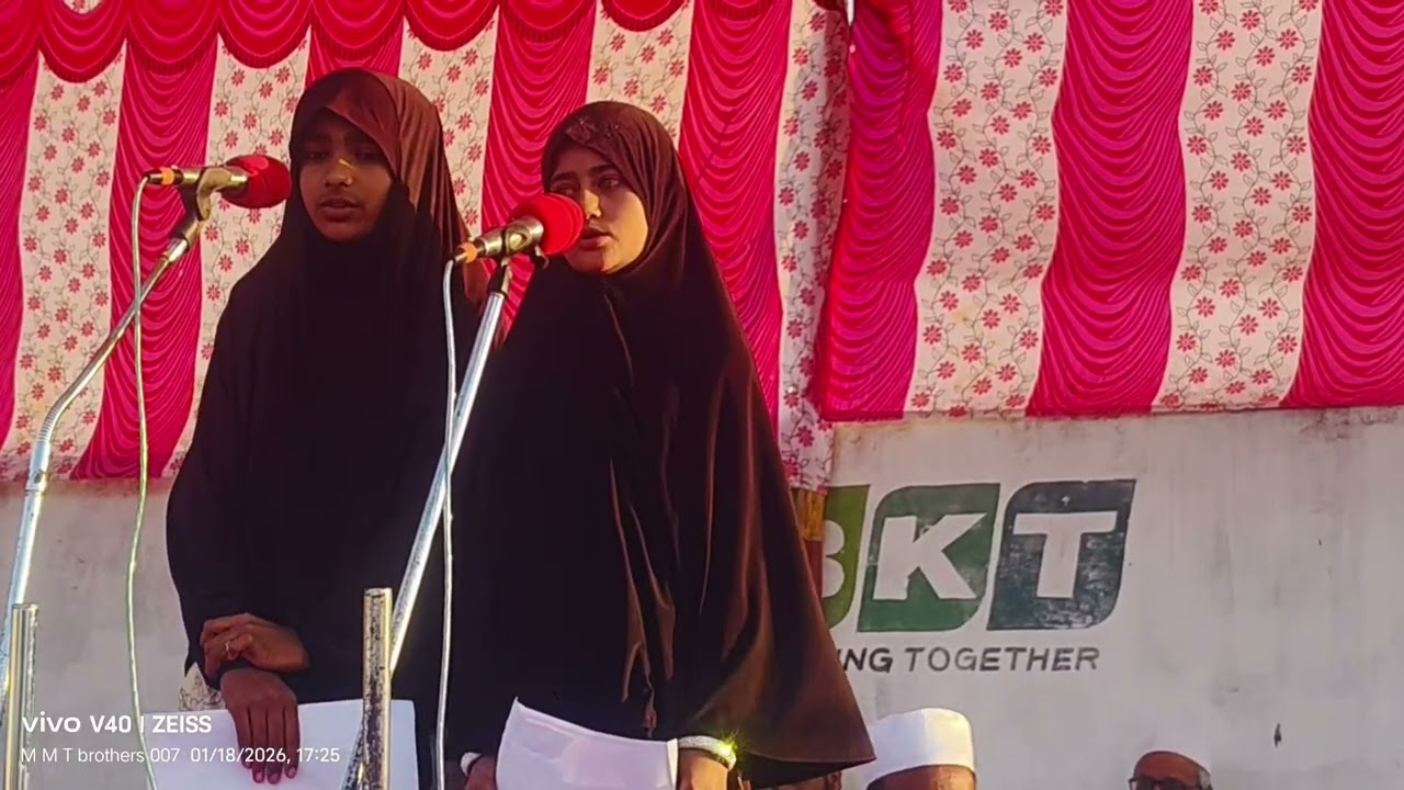Moti reldi first salana jalsa part 1