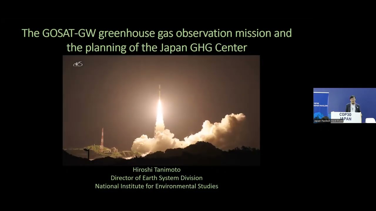 Promoting Use of GOSAT Data for Climate Science Outreach and Business Applications