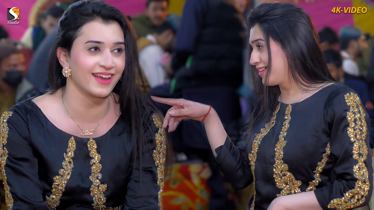 Beiimaan Beliya , Aadmi Malik New Dance Performance 2024