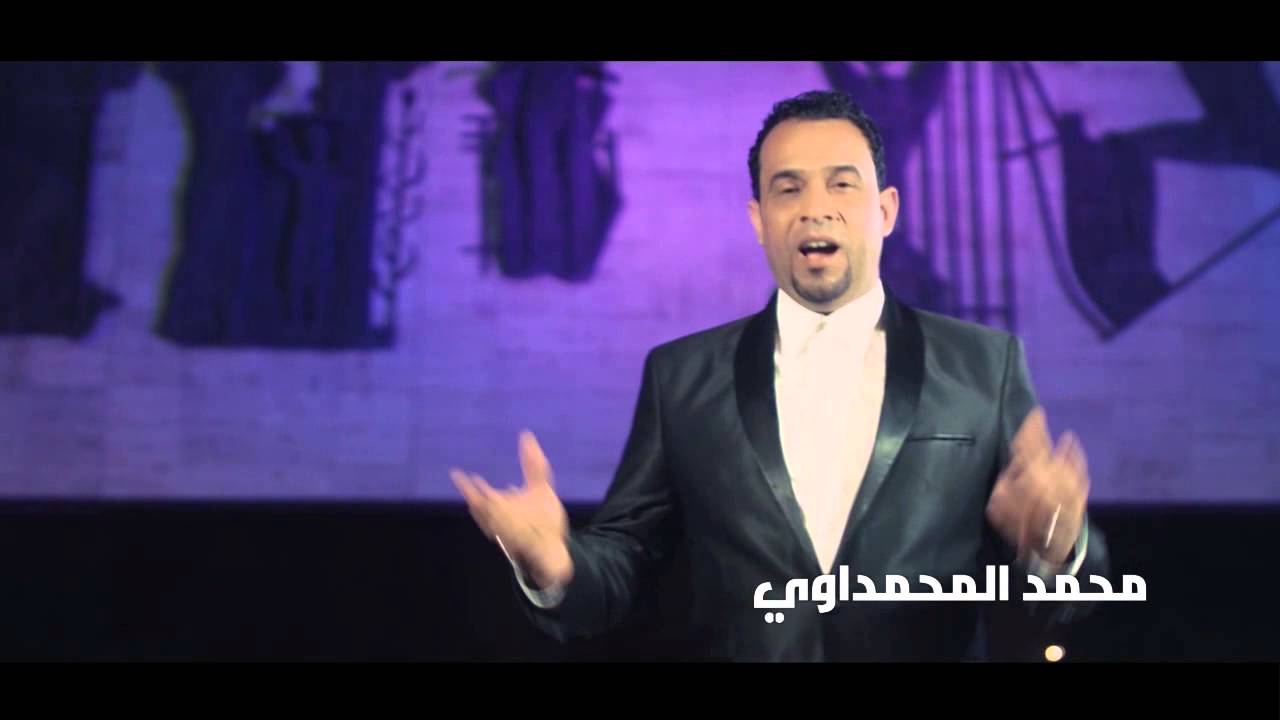 سلام البيضاني اوبريت الخياله