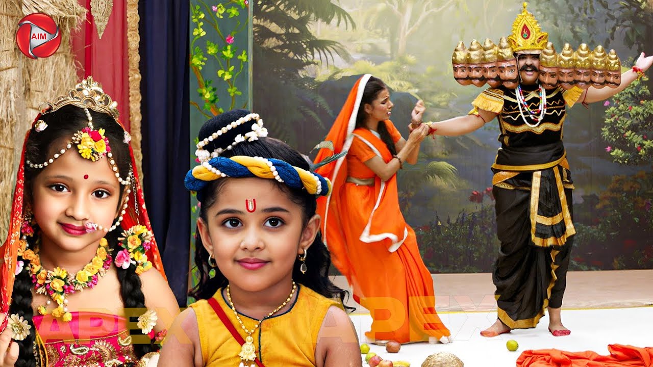 छुपते-छुपाते राधा के संग रामलीला देखने पहुंचे कान्हा | यशोमती मईया के नंदलाला | Shree Krishan Leela