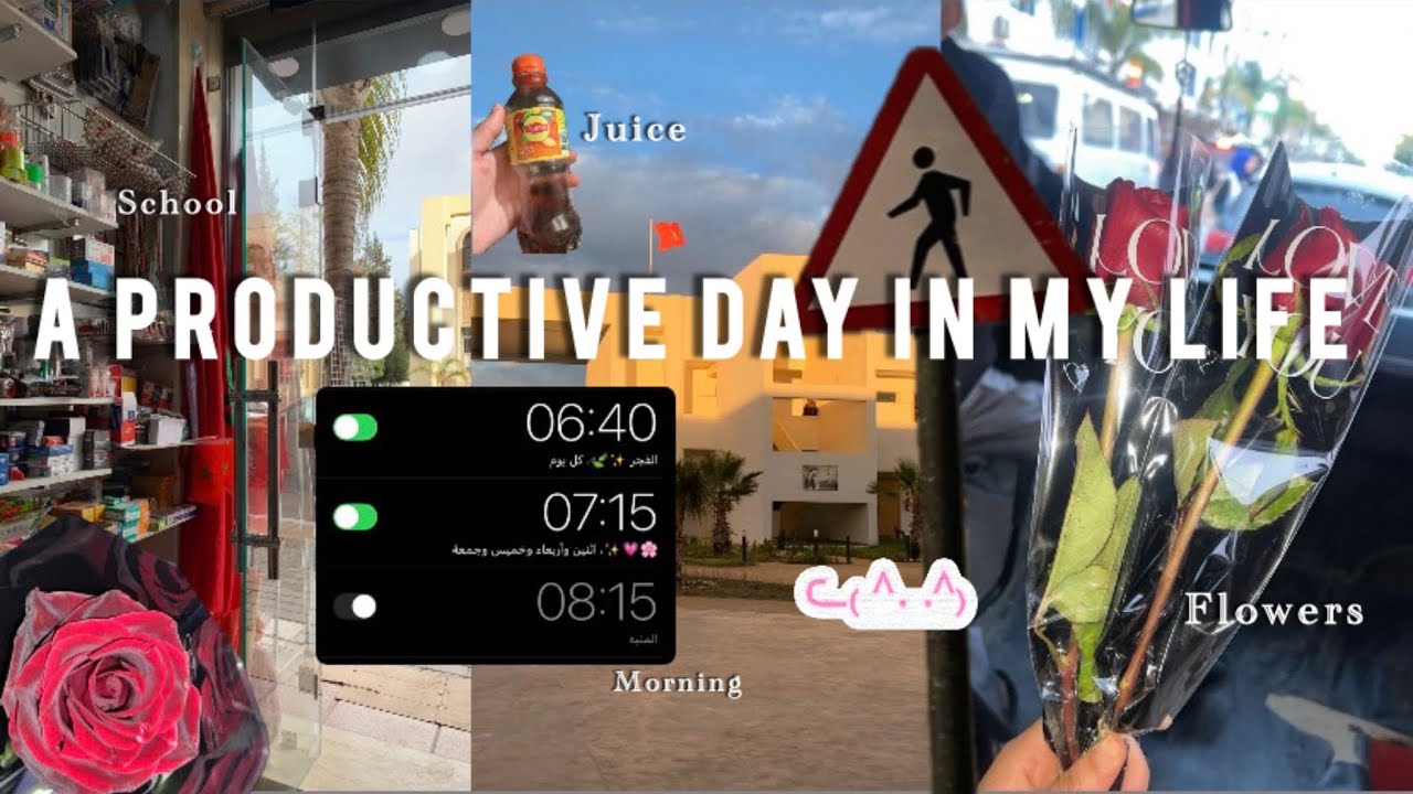 A productive day in my life 🌧️| a day with my friends 🎀🩷|نهار مشارجي من 08:30/18:30