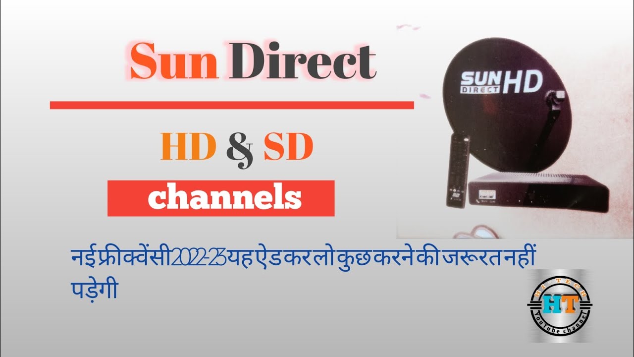 Sun Direct DTH new frequency 2022-23