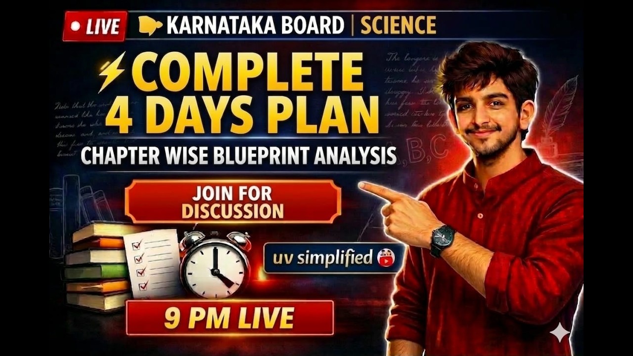 CLASS 10th SCIENCE 4 DAYS EXAM PLAN WITH CHAPTERWISE BLUEPRINT ANALYSIS | DOUBT SOLVING