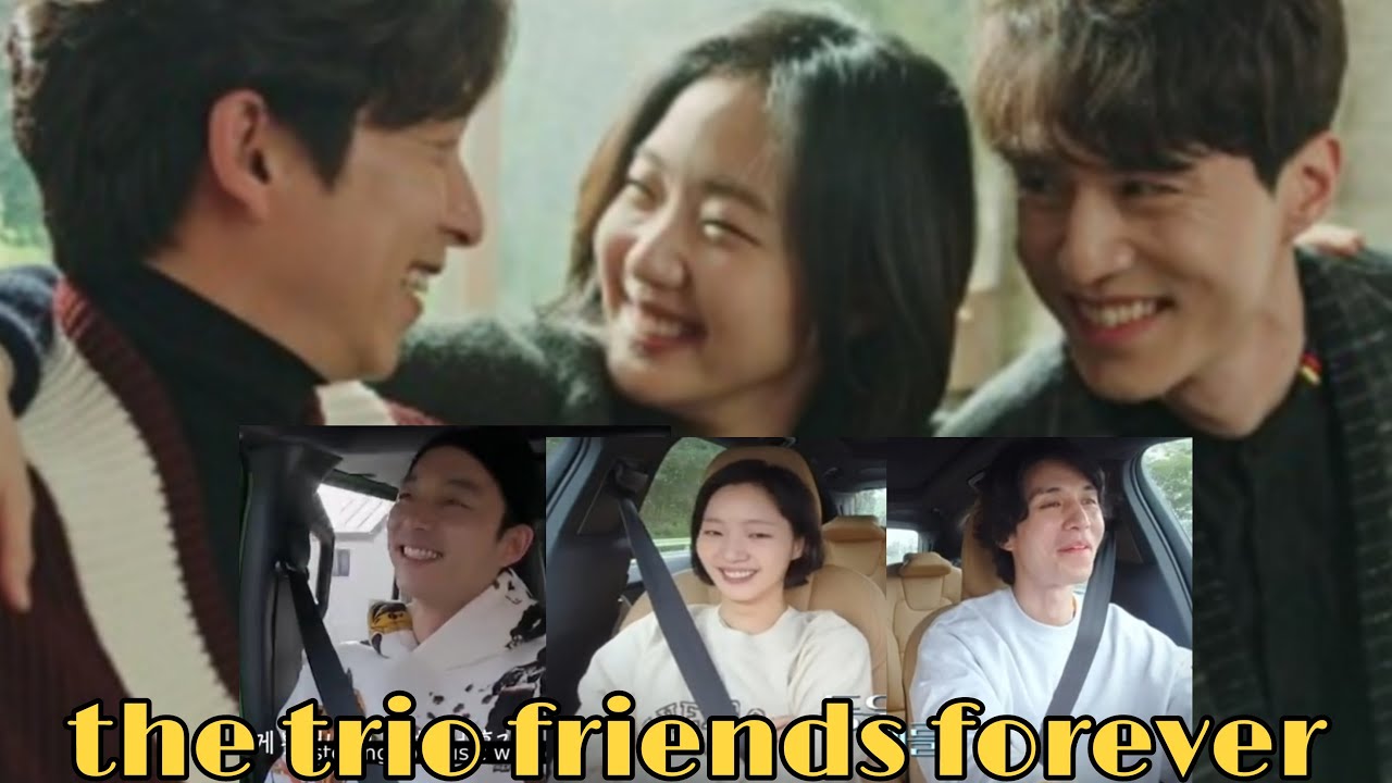 gong yoo kim go eun lee dong wook  they friendship  still strong #kimgoeun #gongyoo #leedongwook