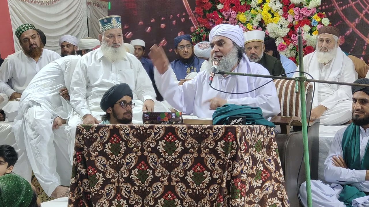 Amad-e-Ramzan| 10 March 2023| By : Peer Karamullah ilahi Dilbar Sain Madani | Zangeja Masjid LRK: