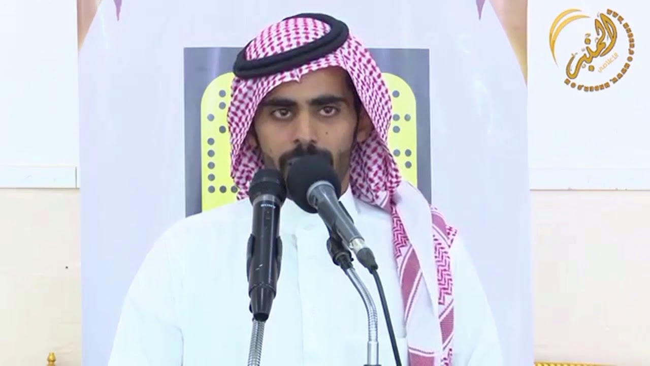 قصيدة نواف بن بادي الميزاني في زواج فارس بن ختيم الميزاني