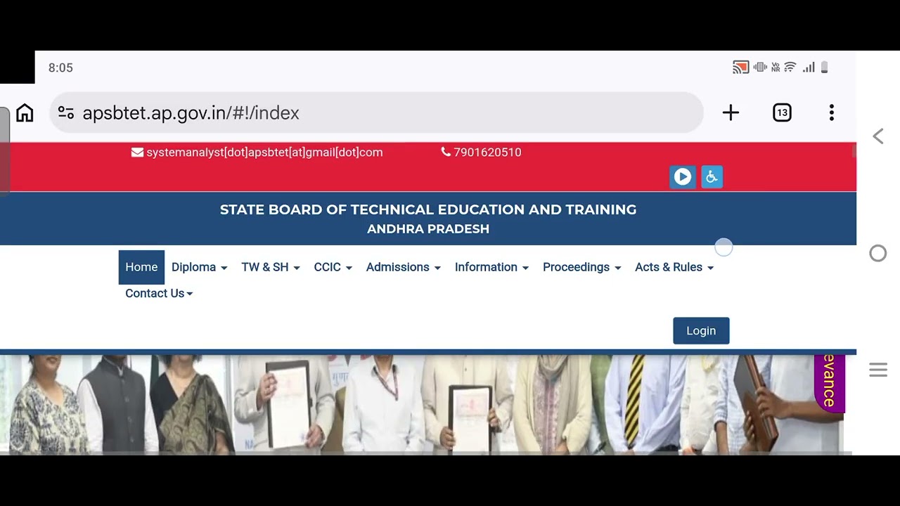 ap diploma c23 exams time table released| ap diploma c23 1st year exams time table