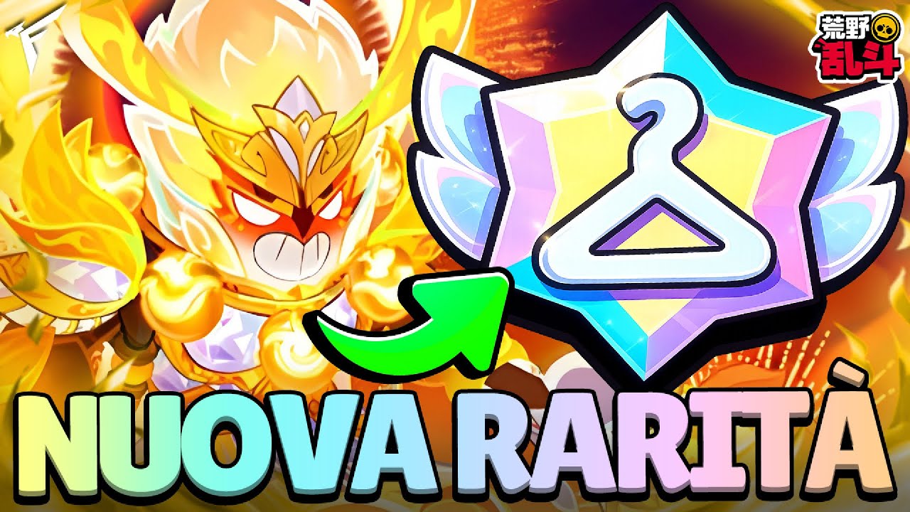 NUOVA RARITÀ DI SKIN, BATTLE CARD, TITOLI E… 🕉️ Brawl Stars