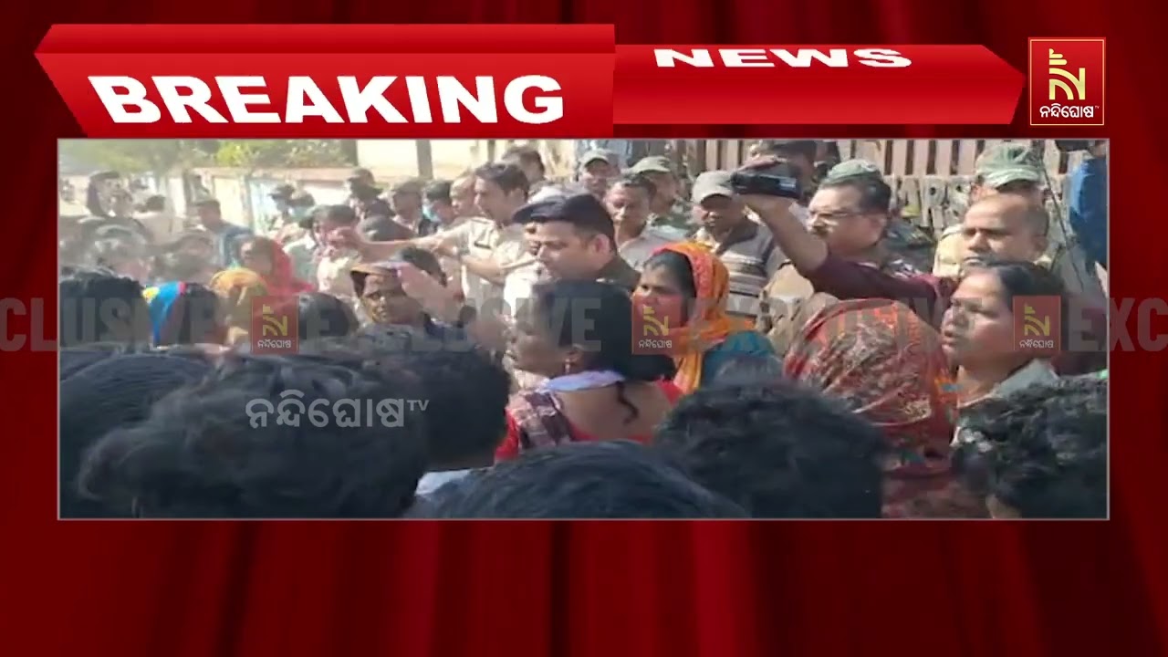 ଅଣ୍ଡରପାସ ନିର୍ମାଣ ଦାବି,ପୋଲିସ-ଜନତା ଧସ୍ତାଧସ୍ତି|Underpass Construction Demand SparksPolice&ndash;PublicScuffle