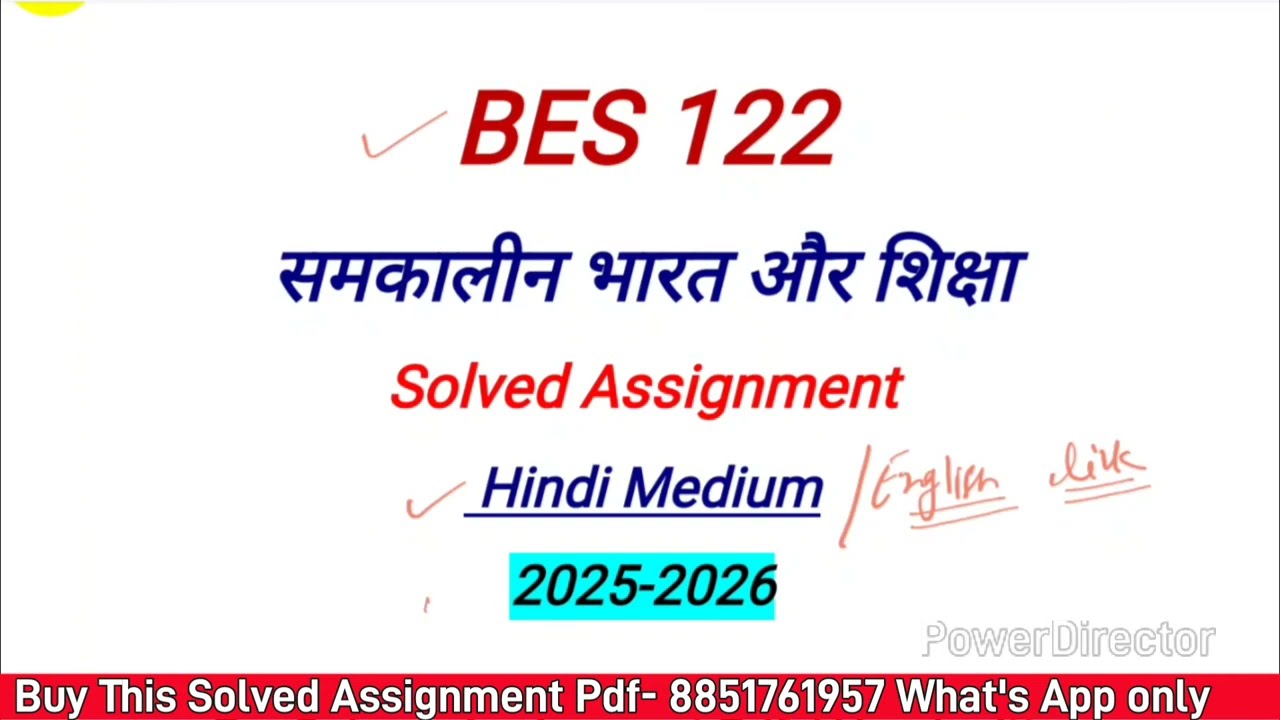 BES 122 Solved Assignment 2025-26 | BES 122 Solved Assignment 2026 in Hindi | BES 122 Assignment