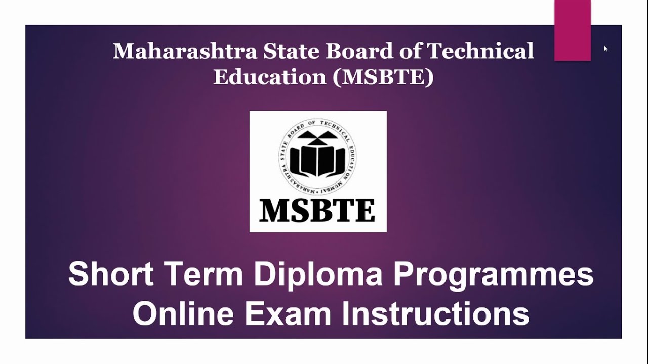 MSBTE Short Term Diploma Programmes Online Exam Demo [Marathi]- Winter 2021