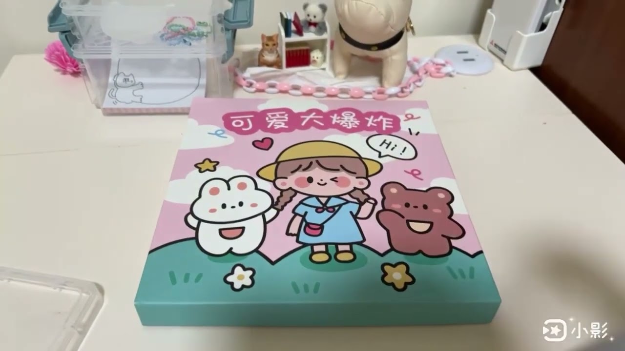 手帳材料開箱📦#ASMR#手帳#咕盤#MA頻道