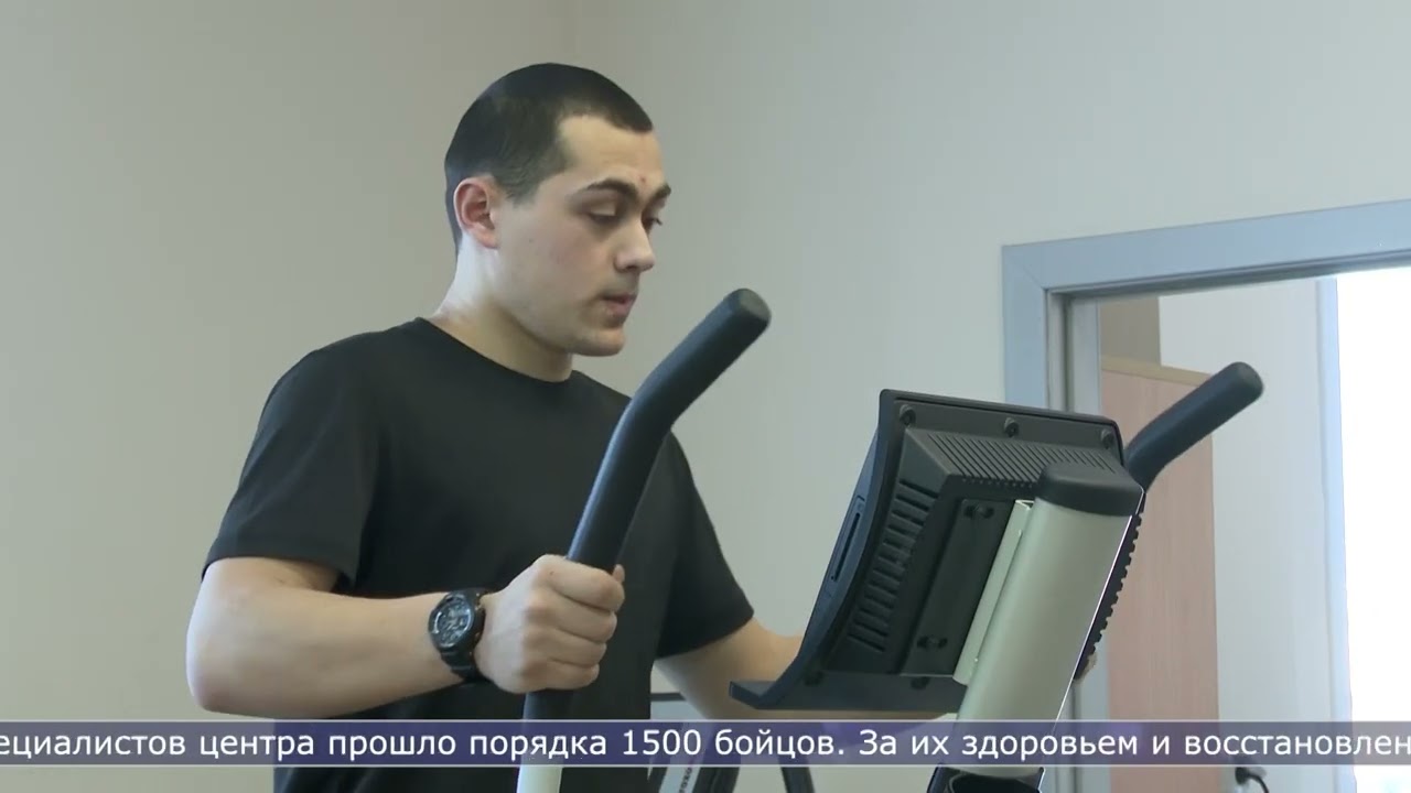 11.03.2026 Более 1500 бойцов специальной военной операции прошли реабилитацию в Южно-Сахалинске