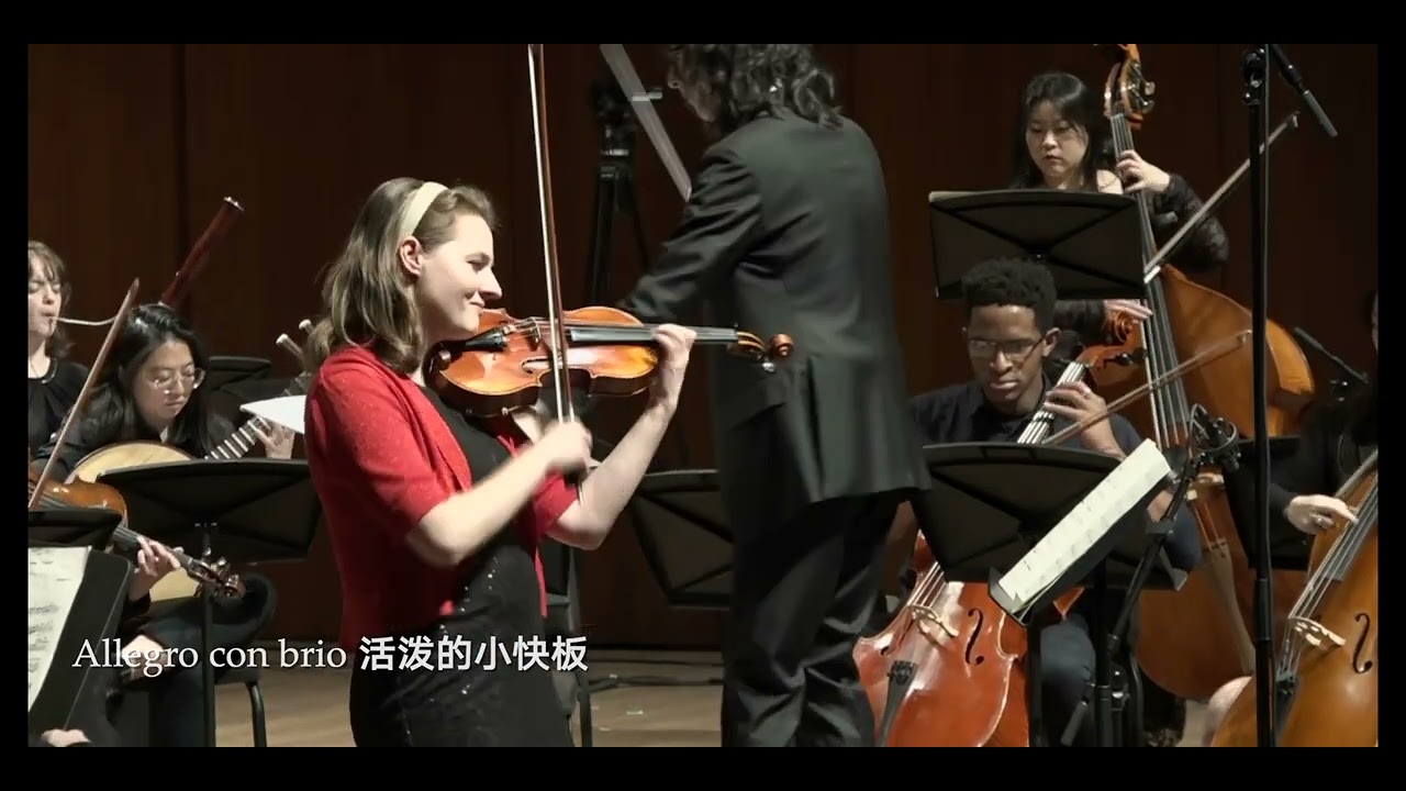 2024《梁祝》小提琴协奏曲 | The Butterfly Lovers' (Liangzhu) Violin Concerto, 独奏 Solo: Anna Filochowska