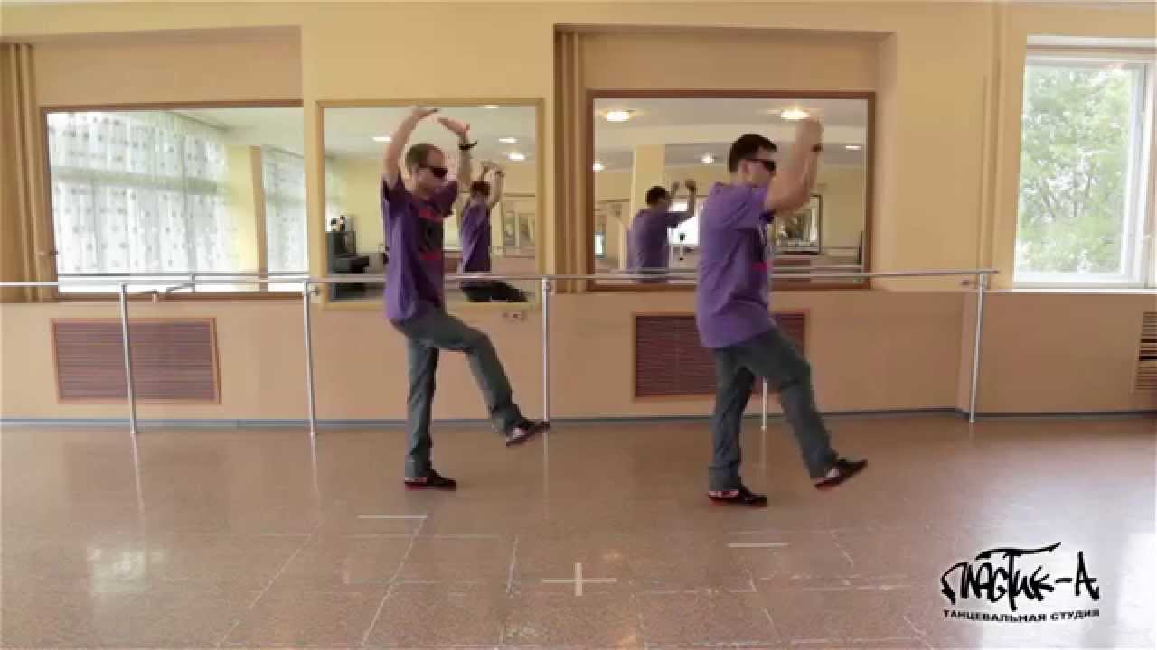 [BASE IS] VOL.2 POPPING: 06. BOOGALOO BOTTOM FIRST | POPPING DANCE LESSON