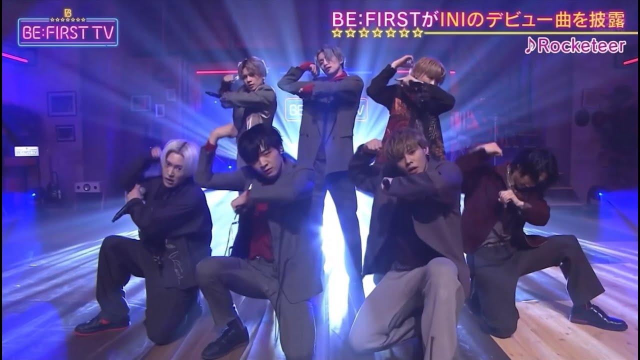 [BE:FIRST]INIのRocketeerを披露