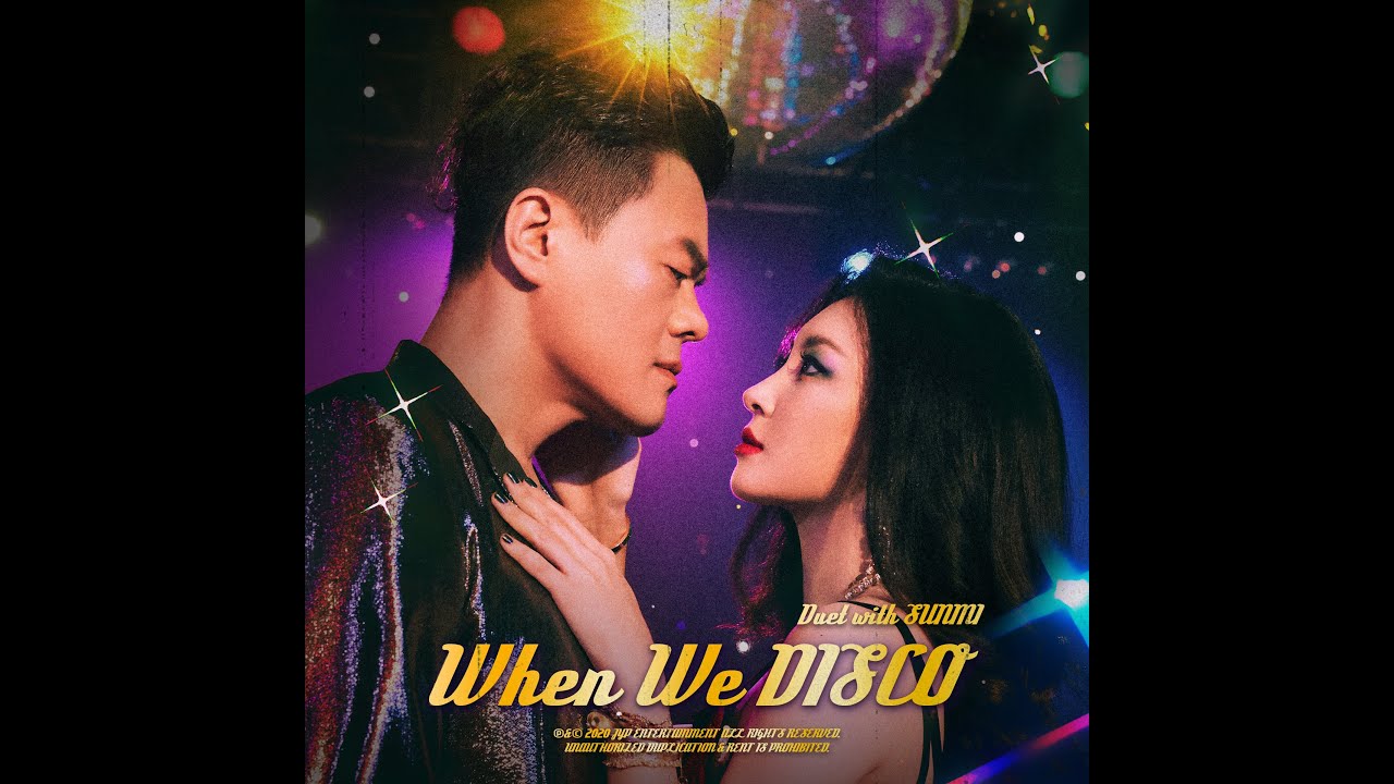 J.Y. Park(박진영) -  When We Disco (Duet with Sunmi(선미)) | Acapella/Vocals