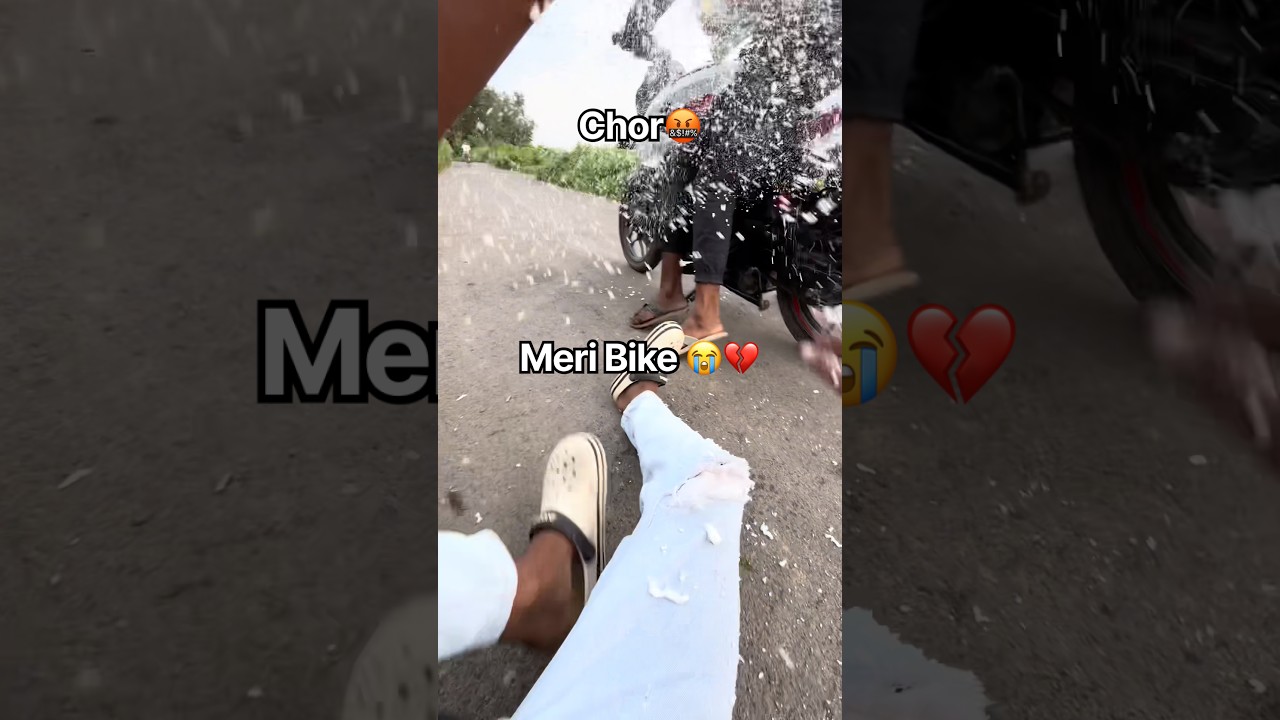 Bike chor 😭💔 #trendingvideo #viralvideo #automobile #trending #viral #rider #police