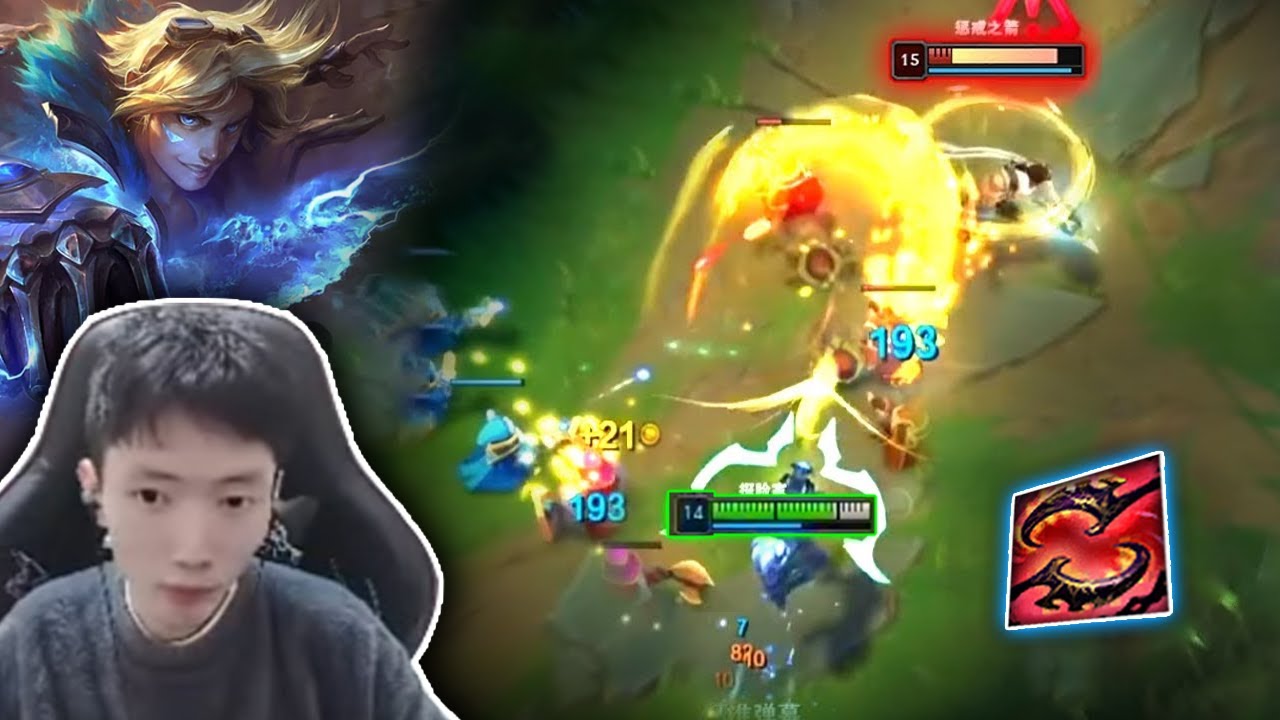 2255LP Ezreal : This Guy just Don't Miss Any Skill Shot - Engsub