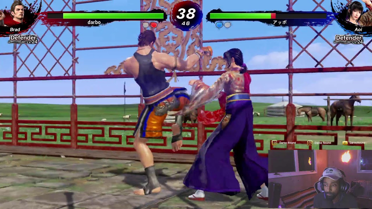Virtua Fighter 5